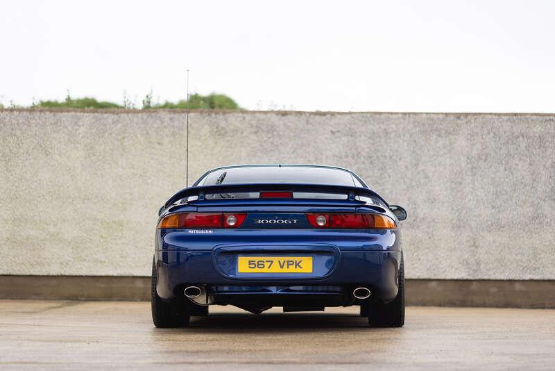 1997 Mitsubishi 3000 GT