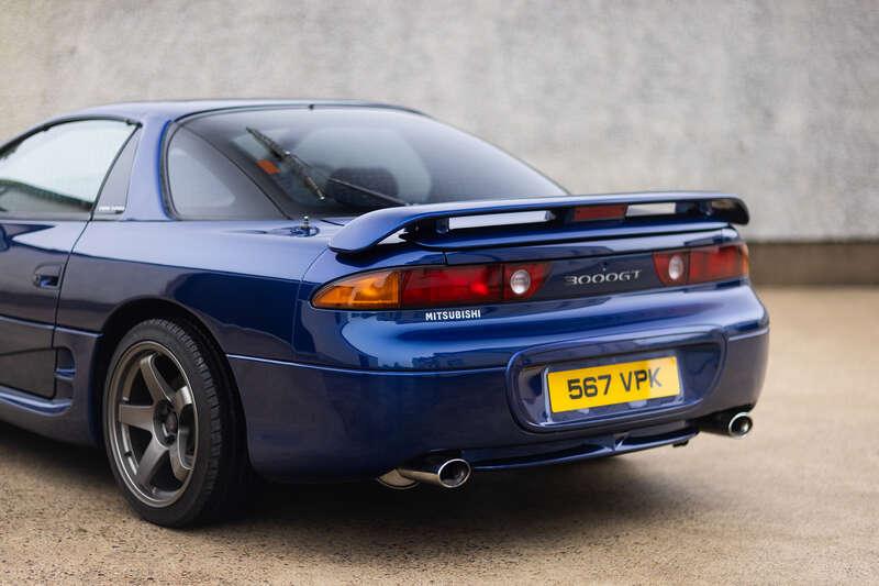 1997 Mitsubishi 3000 GT