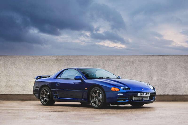 1997 Mitsubishi 3000 GT