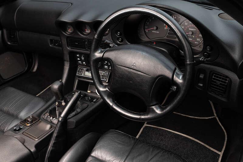 1997 Mitsubishi 3000 GT