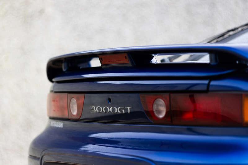 1997 Mitsubishi 3000 GT