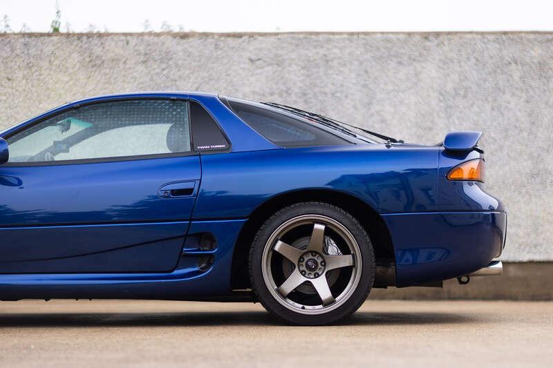 1997 Mitsubishi 3000 GT