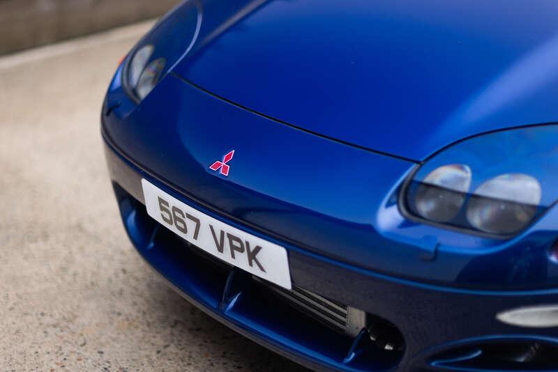 1997 Mitsubishi 3000 GT