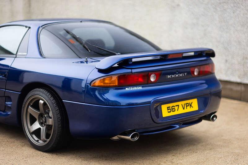 1997 Mitsubishi 3000 GT