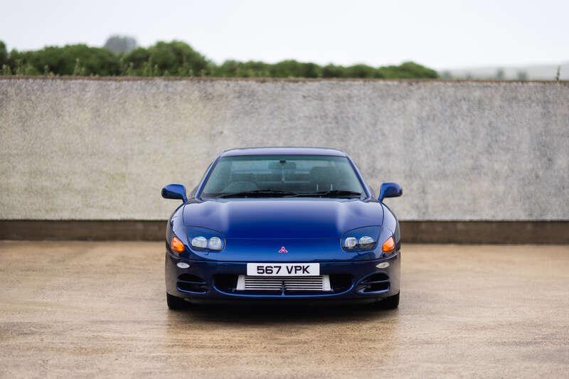 1997 Mitsubishi 3000 GT