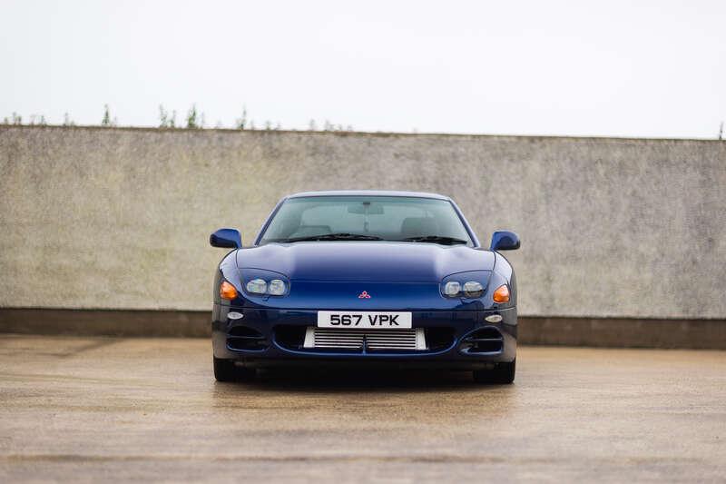 1997 Mitsubishi 3000 GT