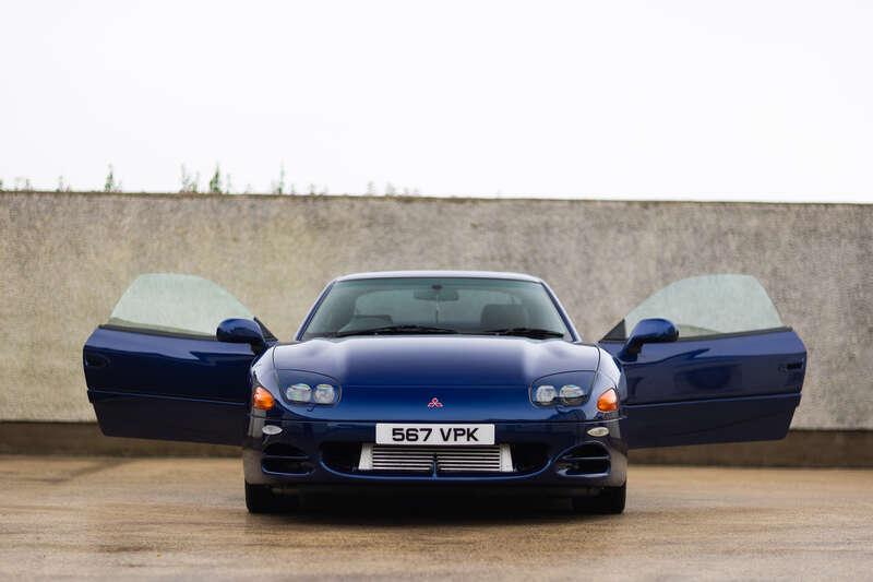 1997 Mitsubishi 3000 GT
