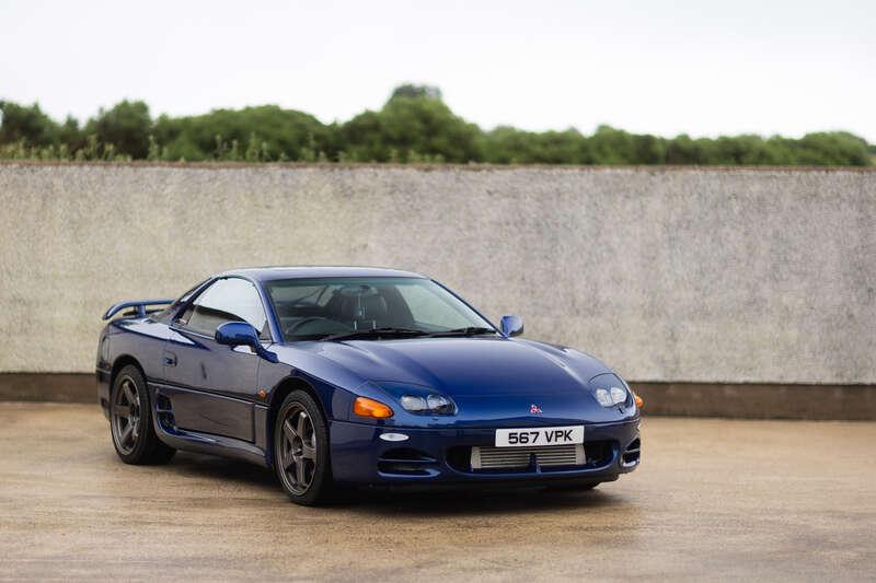 1997 Mitsubishi 3000 GT