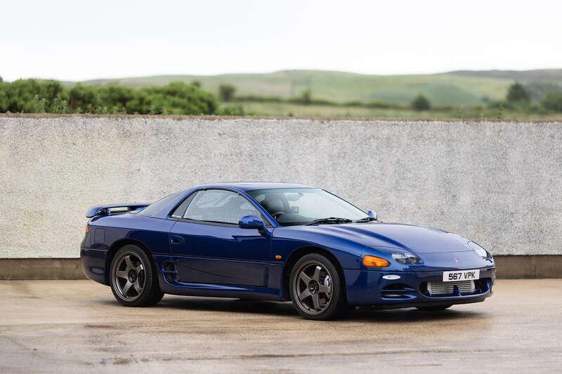 1997 Mitsubishi 3000 GT