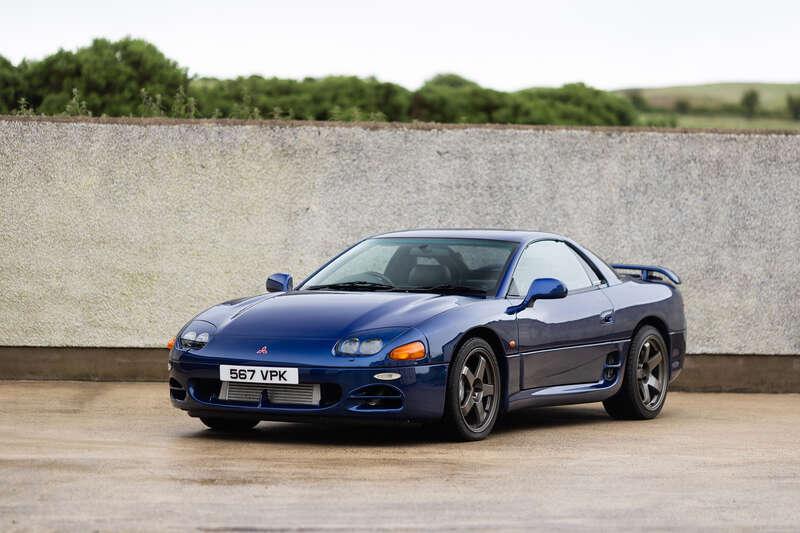 1997 Mitsubishi 3000 GT