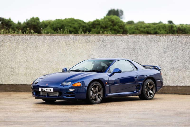 1997 Mitsubishi 3000 GT