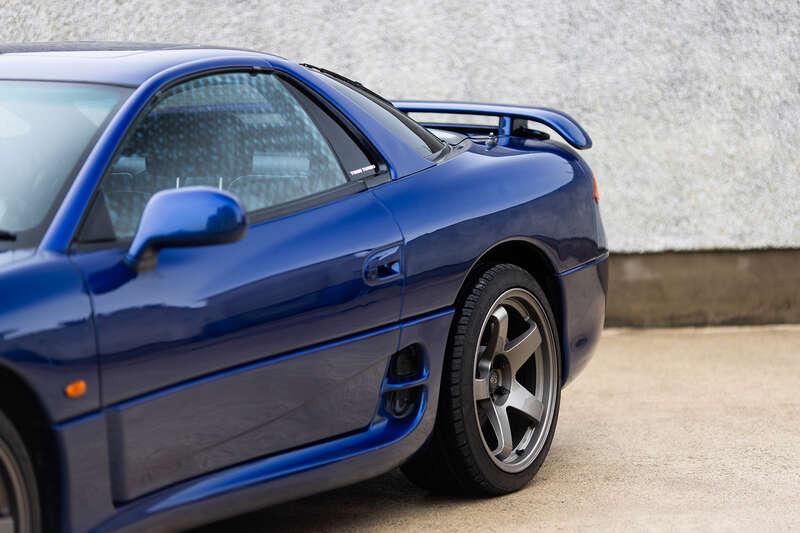 1997 Mitsubishi 3000 GT