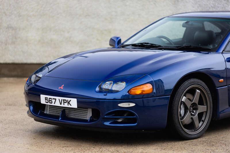 1997 Mitsubishi 3000 GT