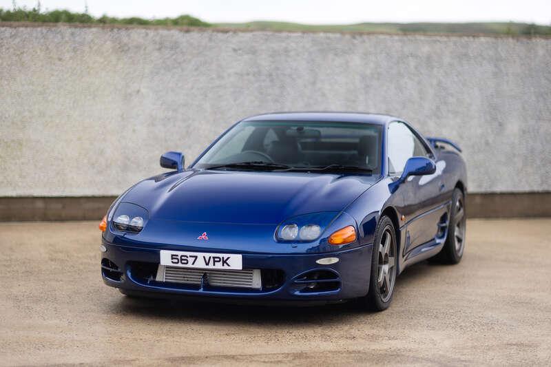 1997 Mitsubishi 3000 GT