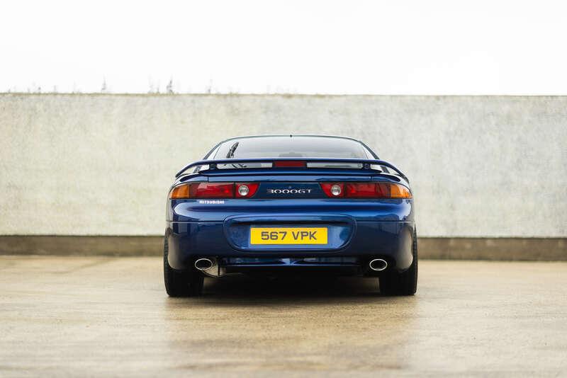 1997 Mitsubishi 3000 GT