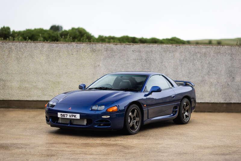 1997 Mitsubishi 3000 GT