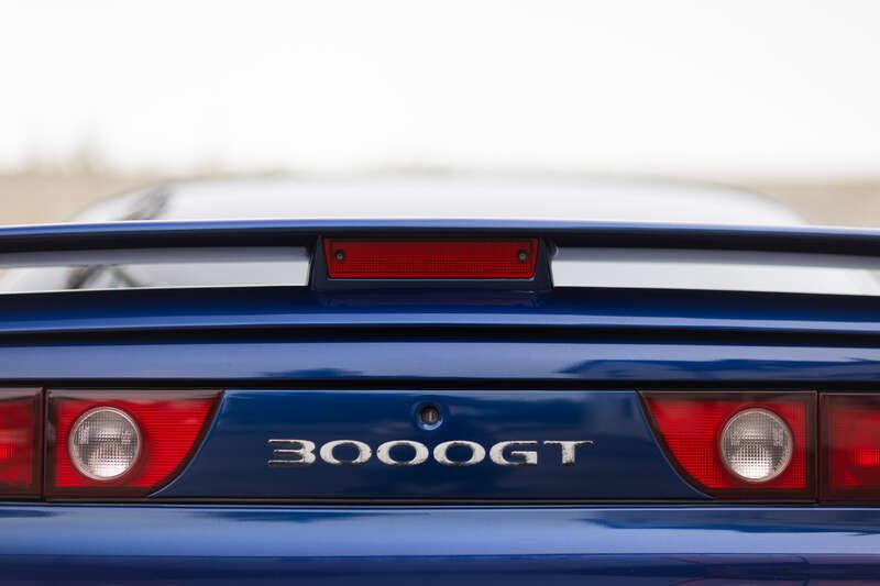 1997 Mitsubishi 3000 GT