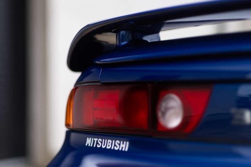 1997 Mitsubishi 3000 GT
