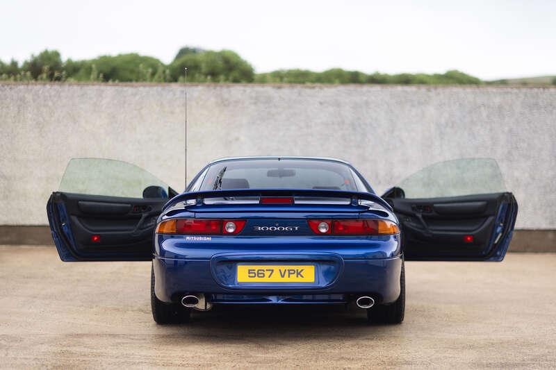 1997 Mitsubishi 3000 GT