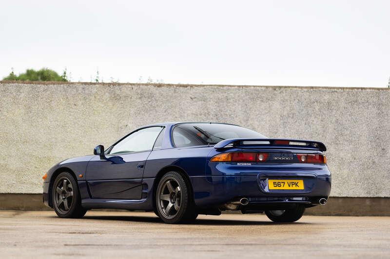 1997 Mitsubishi 3000 GT