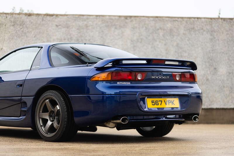 1997 Mitsubishi 3000 GT