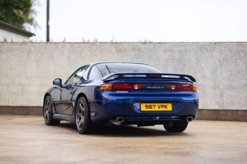 1997 Mitsubishi 3000 GT