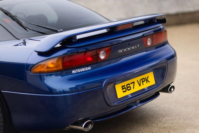 1997 Mitsubishi 3000 GT