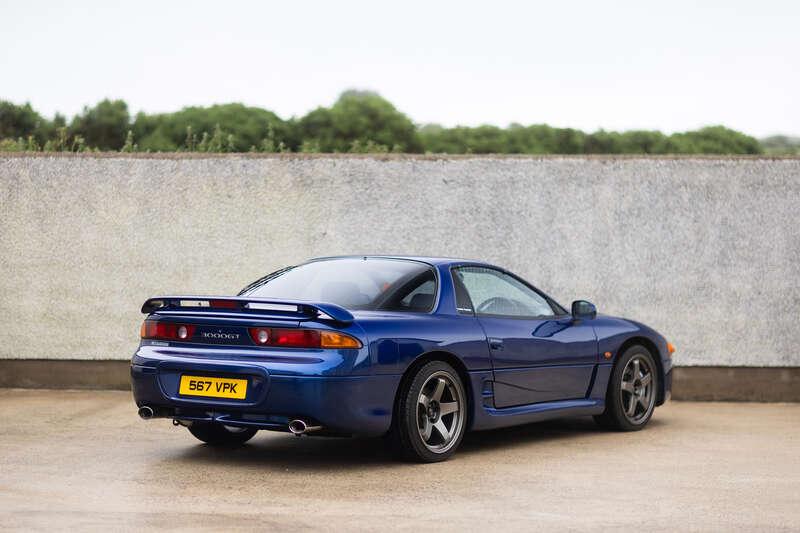 1997 Mitsubishi 3000 GT
