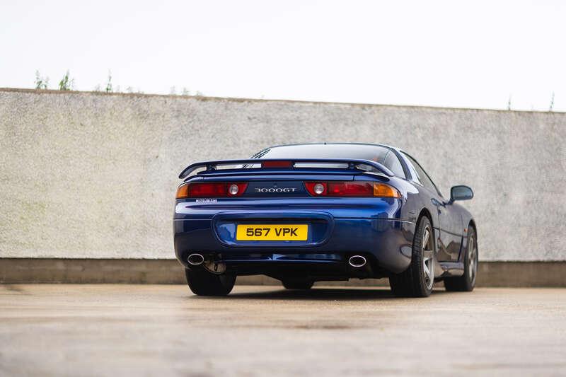 1997 Mitsubishi 3000 GT