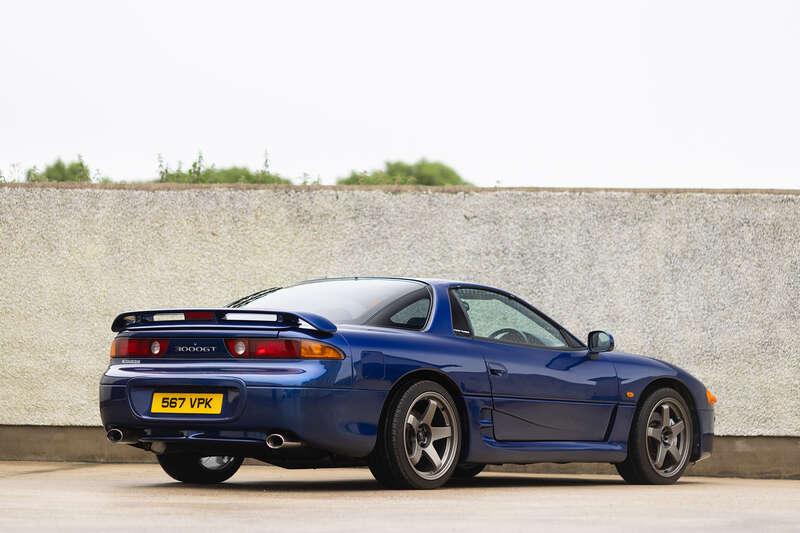 1997 Mitsubishi 3000 GT