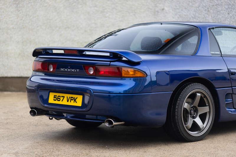 1997 Mitsubishi 3000 GT