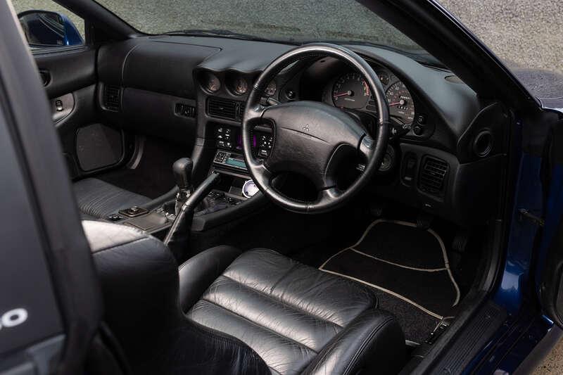 1997 Mitsubishi 3000 GT