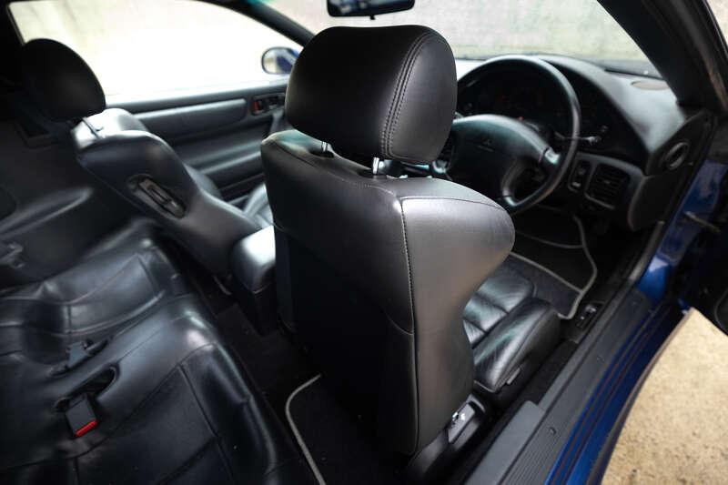 1997 Mitsubishi 3000 GT