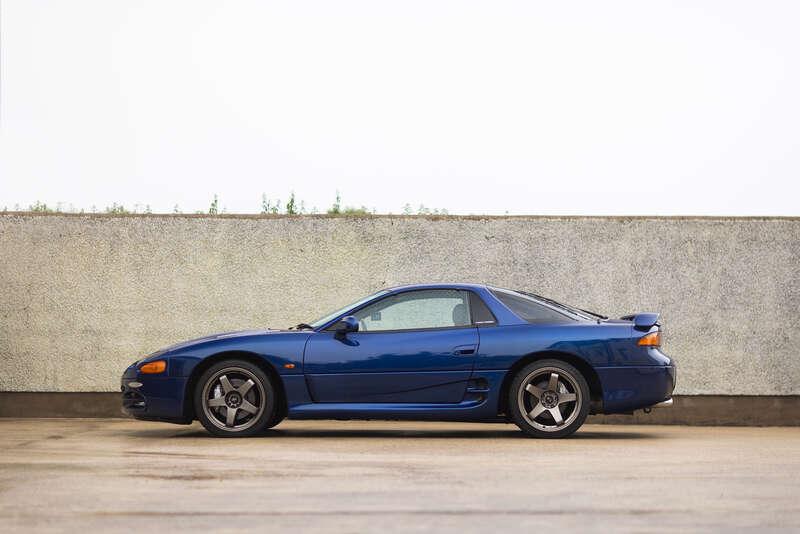 1997 Mitsubishi 3000 GT