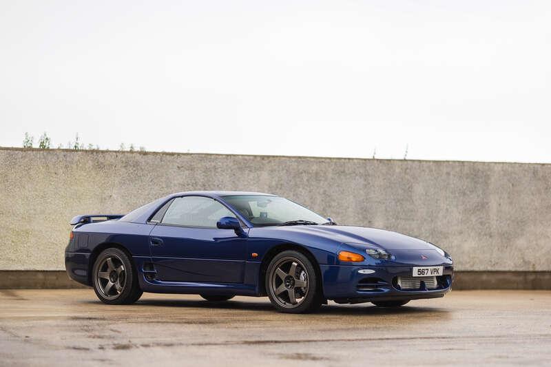 1997 Mitsubishi 3000 GT