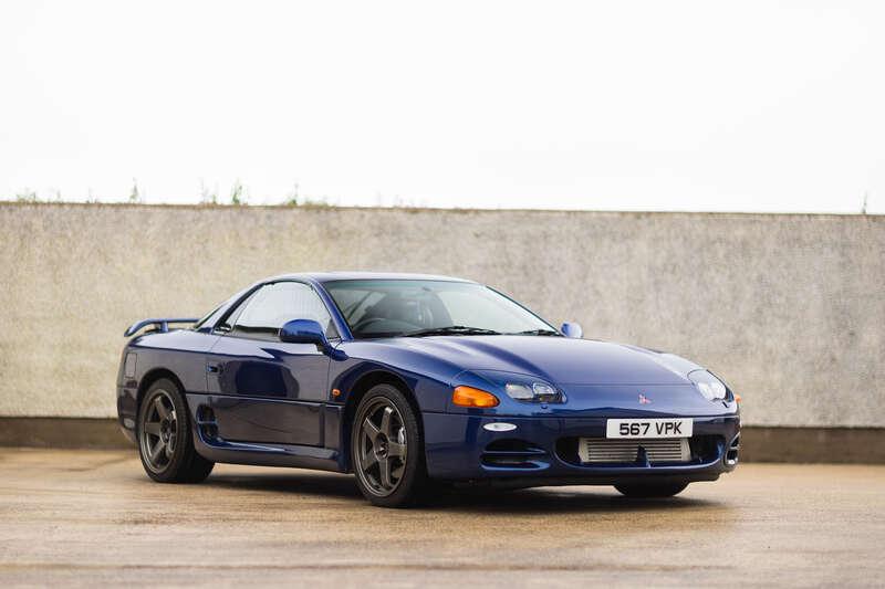 1997 Mitsubishi 3000 GT
