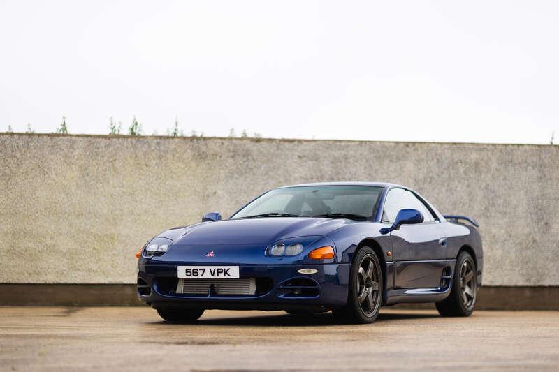 1997 Mitsubishi 3000 GT