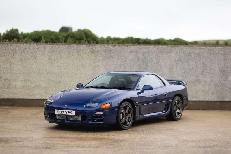 1997 Mitsubishi 3000 GT