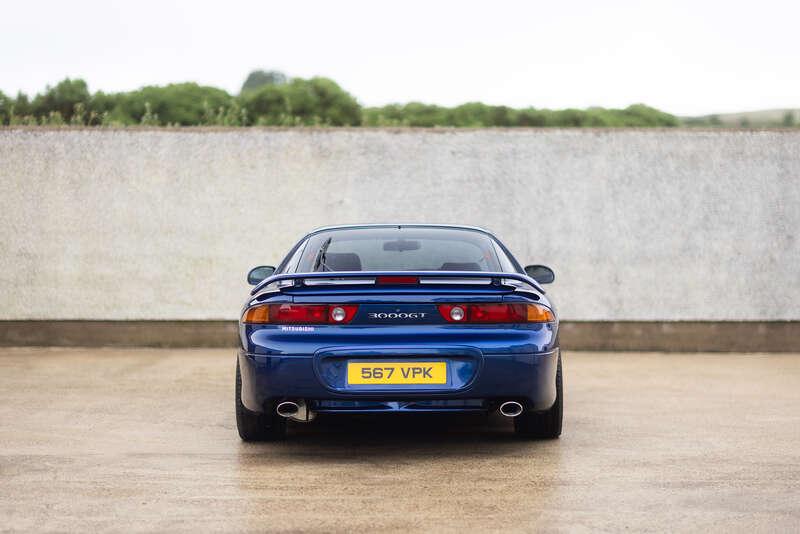 1997 Mitsubishi 3000 GT