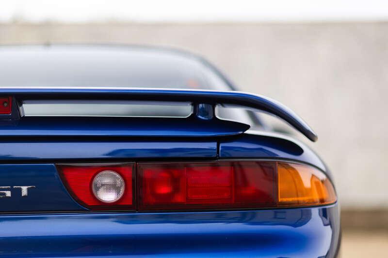 1997 Mitsubishi 3000 GT