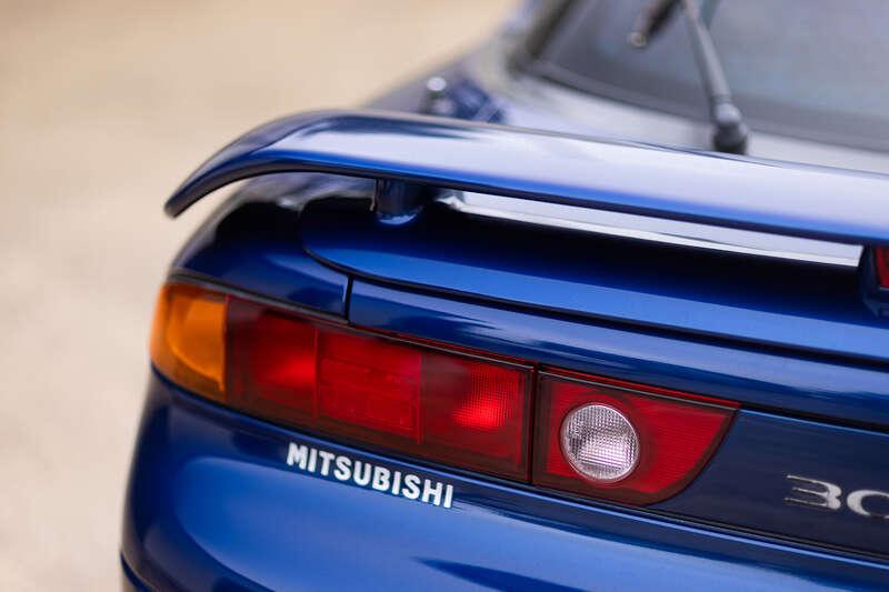 1997 Mitsubishi 3000 GT