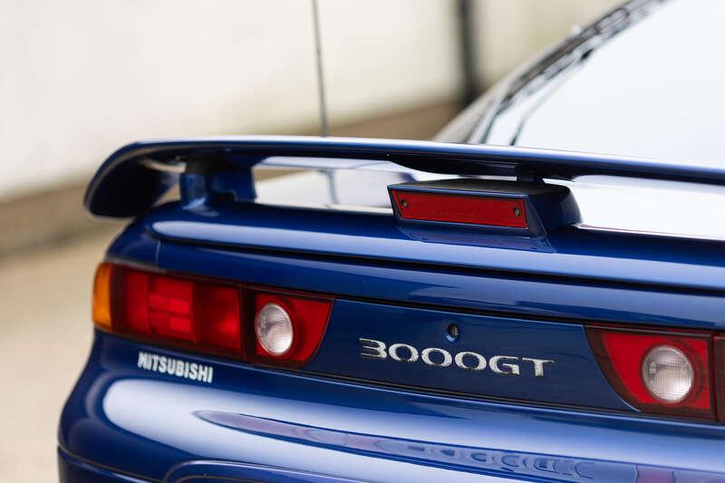 1997 Mitsubishi 3000 GT