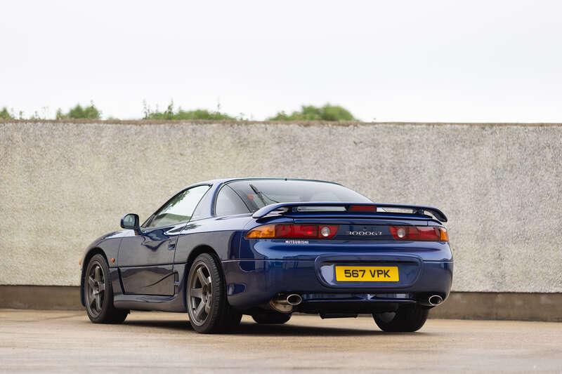 1997 Mitsubishi 3000 GT