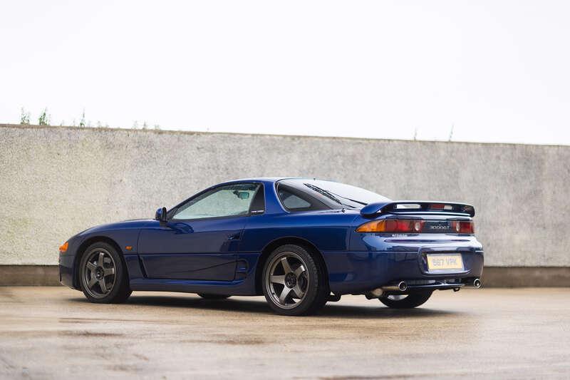 1997 Mitsubishi 3000 GT
