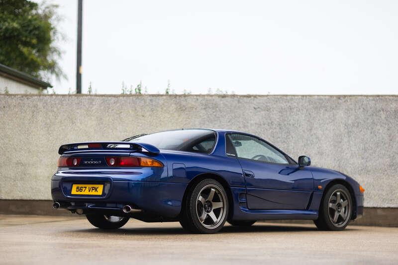 1997 Mitsubishi 3000 GT