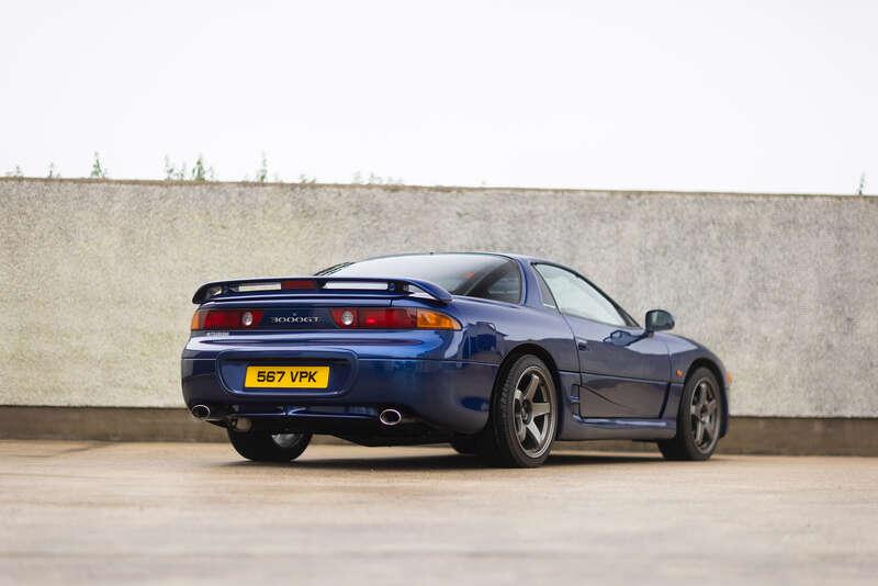 1997 Mitsubishi 3000 GT