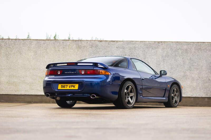 1997 Mitsubishi 3000 GT