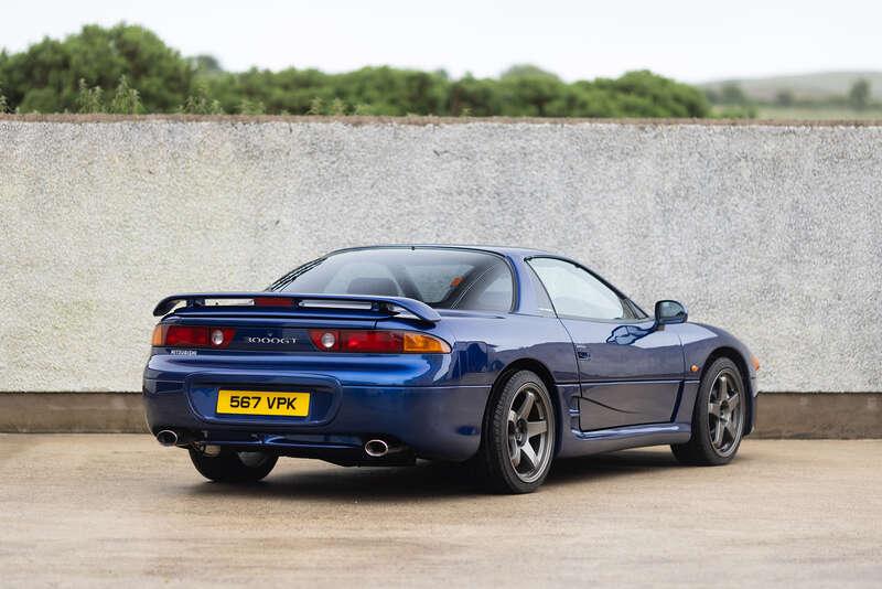1997 Mitsubishi 3000 GT