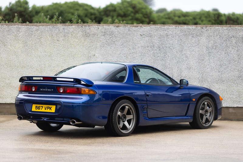 1997 Mitsubishi 3000 GT
