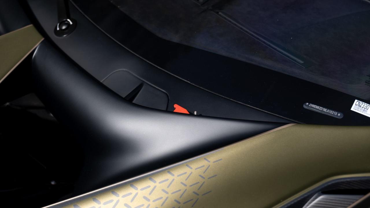 2021 Lamborghini Essenza SCV12
